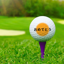 画像をギャラリービューアに読み込む, ゴルフボール おすすめ ケース 安い プレゼント 名入れ