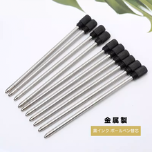 画像をギャラリービューアに読み込む, 名入れ金属製ボールペン 油性インキ 花|手作り 綺麗 オリジナル|贈り物 ビジネス 男女