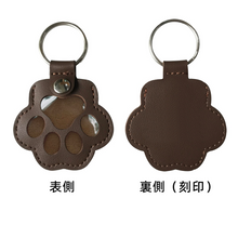 画像をギャラリービューアに読み込む, 【オーダーメイド】名前・写真入り ペット用キーホルダー ストラップ 思い出の毛専用|刻印  誕生日|犬・猫 ネームタグ アクセサリー|Unimstar