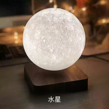 画像をギャラリービューアに読み込む, 磁気浮上浮遊ムーンランプ 月ライト 3色 カスタマイズ可能 結婚祝い プレゼント