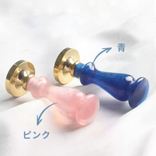 画像をギャラリービューアに読み込む, 【オリジナルスタンプ】写真から作るオリジナルスタンプ✨オーダーメイド刻印✨封蝋✨真鍮✨無料デザイン