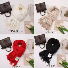 画像をギャラリービューアに読み込む, 名前入り 似顔絵 イラスト 刺繍入り マフラー ウール カスタマイズ可能 クリスマスプレゼント