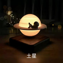 画像をギャラリービューアに読み込む, 磁気浮上浮遊ムーンランプ 月ライト 3色 カスタマイズ可能 結婚祝い プレゼント