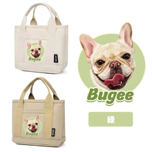 画像をギャラリービューアに読み込む, ペットのズック製バッグ ハンドバッグ 帆布