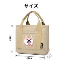 画像をギャラリービューアに読み込む, ペットのズック製バッグ ハンドバッグ 帆布
