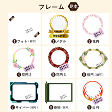 画像をギャラリービューアに読み込む, タンブラー 名前入り 写真入りマグボトル うちの子 真空断熱 保温・保冷 おしゃれ デザイン 持ち運び プレゼント