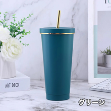 画像をギャラリービューアに読み込む, 名前入りタンブラー 車用カップ オリジナル ステンレス 保温 ストロー付き 大容量 漏れなし プレゼント 男女兼用