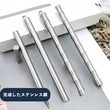 画像をギャラリービューアに読み込む, 名前入り 名入れ ボールペン ステンレス製ペン 高級 ビジネス