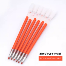 画像をギャラリービューアに読み込む, 名入れ金属製ボールペン 油性インキ 花|手作り 綺麗 オリジナル|贈り物 ビジネス 男女