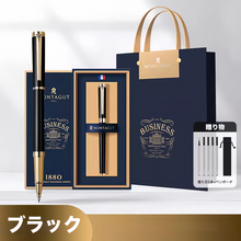 画像をギャラリービューアに読み込む, 名前入り 名入れ ボールペン 替え芯|サインペン ビジネスシーン|贈り物 プレゼント