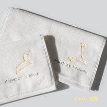 画像をギャラリービューアに読み込む, オーダーメイド 名入れタオル 日付入り星座刺繍フェイスタオル コットン