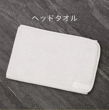 画像をギャラリービューアに読み込む, オーダーメイド 名入れタオル ロゴ文字入れ ビューティーサロン用 大ロット依頼可能