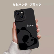 画像をギャラリービューアに読み込む, iPhoneケース パンダさん iPhone16ケース・全機種対応 かわいい シリコン カップル向け