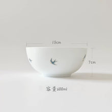 画像をギャラリービューアに読み込む, オーダーメイド 名入れお茶碗 文字入りお碗 飯碗 お皿 深皿 食器 磁器