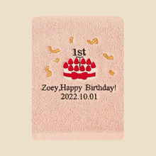 画像をギャラリービューアに読み込む, お名前・誕生日刺繍いりハンカチ・タオル 出産祝い