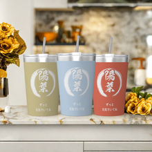 画像をギャラリービューアに読み込む, タンブラー 名前 入り 名 入れ おしゃれ 蓋 付き 保温