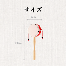 画像をギャラリービューアに読み込む, 【カスタマイズ可能】手持ちおもちゃ でんでん太鼓 たいこ 十二支 ガラガラ カチカチ 木製 赤ちゃん 男女兼可 出産祝い お宮参り プレゼント お贈り物