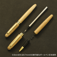 画像をギャラリービューアに読み込む, 名入れ 万年筆 ボールペン 自然風 環境保護 精緻な木製ギフトボックス ビジネス プレゼント