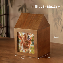 画像をギャラリービューアに読み込む, ペット用骨壷|記念品|木材|写真入り|墓石