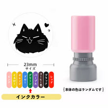 画像をギャラリービューアに読み込む, 黒猫8