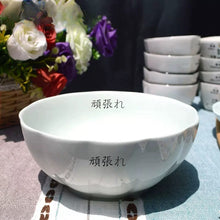 画像をギャラリービューアに読み込む, オーダーメイド 文字入り写真入りお茶碗お皿 食器セット 磁器