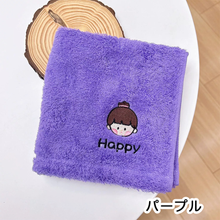 画像をギャラリービューアに読み込む, ロゴ お名前刺繍いりハンカチ