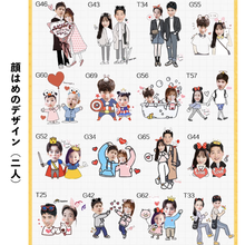 画像をギャラリービューアに読み込む, 顔はめデザイン(二人)