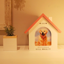 画像をギャラリービューアに読み込む, ペットの骨壷  オーダーメイド おしゃれ  手作り