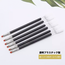 画像をギャラリービューアに読み込む, 名入れ金属製ボールペン 油性インキ 花|手作り 綺麗 オリジナル|贈り物 ビジネス 男女