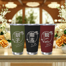 画像をギャラリービューアに読み込む, 名前入り タンブラー オリジナル 名入れ 大容量 耐食性高い 保温保冷 プレゼント