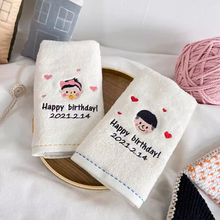 画像をギャラリービューアに読み込む, お名前刺繡入りタオル  厚手 出産祝い