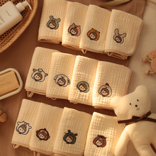 画像をギャラリービューアに読み込む, 【カスタマイズ可能】 アイコン お名前刺繍いりハンカチ ハンドタオル|ガーゼ 柔らかい 十二支 プレゼント 名入れ 大人気出産祝い