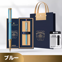 画像をギャラリービューアに読み込む, 名前入り 名入れ ボールペン 替え芯|サインペン ビジネスシーン|贈り物 プレゼント