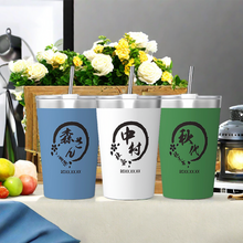 画像をギャラリービューアに読み込む, 名前入りタンブラー 名入れ 蓋付き 高品質 保温保冷 ギフトボック 高級感 プレゼント お祝い