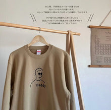 画像をギャラリービューアに読み込む, 【オーダーメイド】大人用トレーナー ☆名前入り☆ファミリーデザイン☆ 家族写真☆