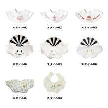 画像をギャラリービューアに読み込む, 女の子用よだれかけ・スタイ