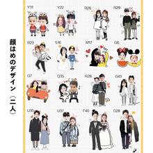 画像をギャラリービューアに読み込む, 顔はめデザイン(二人)