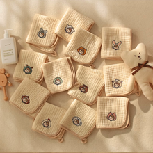 画像をギャラリービューアに読み込む, 【カスタマイズ可能】 アイコン お名前刺繍いりハンカチ ハンドタオル|ガーゼ 柔らかい 十二支 プレゼント 名入れ 大人気出産祝い