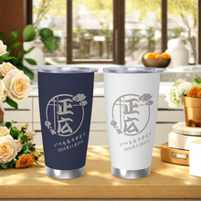 画像をギャラリービューアに読み込む, 名前入り タンブラー オリジナル 名入れ 大容量 耐食性高い 保温保冷 プレゼント
