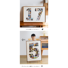 画像をギャラリービューアに読み込む, 木製のフォトフレーム・写真立て|誕生日のプレゼント