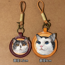 画像をギャラリービューアに読み込む, ストラップ カスタマイズ キーホルダー ペットの写真 牛革 手作り