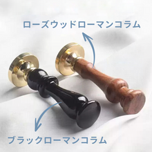 画像をギャラリービューアに読み込む, 【オリジナルスタンプ】写真から作るオリジナルスタンプ✨オーダーメイド刻印✨封蝋✨真鍮✨無料デザイン