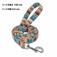 画像をギャラリービューアに読み込む, 名入れ 犬の首輪