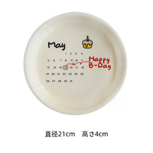 画像をギャラリービューアに読み込む, オーダーメイド 日付入りお皿 陶磁器 おしゃれ 洋食器 誕生日 ケーキ皿 デザートプレート