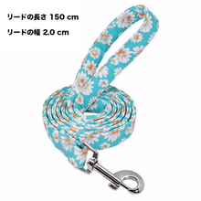 画像をギャラリービューアに読み込む, 名入れ 犬の首輪