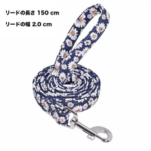 画像をギャラリービューアに読み込む, 名入れ 犬の首輪