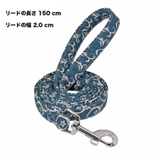 画像をギャラリービューアに読み込む, 【オーダーメイド】名前・電話番号入り 名入れ 犬の首輪 迷子札付き チョーカー ネックレス 犬用リード付き 高品質 おしゃれ 快適性 軽い ペット 迷子防止 グッズ|Unimstar