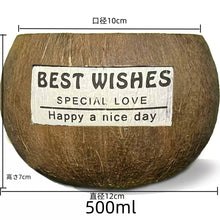 画像をギャラリービューアに読み込む, オーダーメイド 名入れお碗 文字入り ロゴでカスタム ヤシの実の椀 ココナッツの殻のお椀 食器