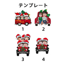 画像をギャラリービューアに読み込む, カスタマイズ可能 写真から作る 抱き枕 クッション 両面印刷 クリスマス プレゼント