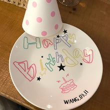画像をギャラリービューアに読み込む, オーダーメイド 名前文字入り 日付入りお皿 食器 パン ケーキ皿 デザートプレート おしゃれ かわいい 誕生日 記念日 バレンタインデー